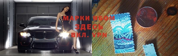 кокс Баксан