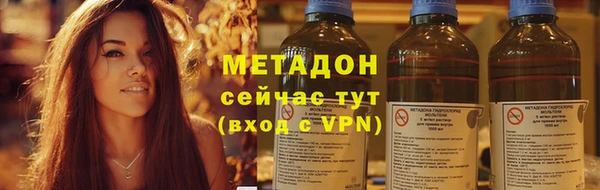 трава Балахна