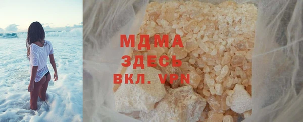 кокс Баксан