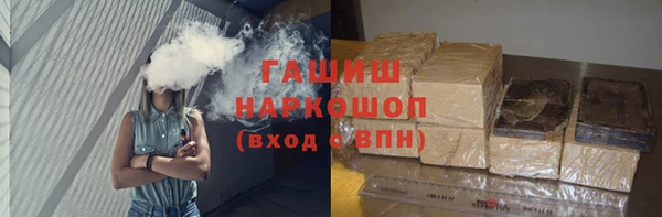 кокс Баксан