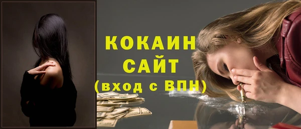 кокс Баксан
