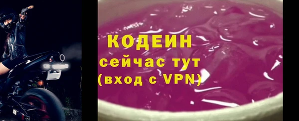 кокс Баксан