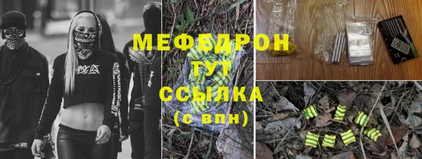 кокс Баксан
