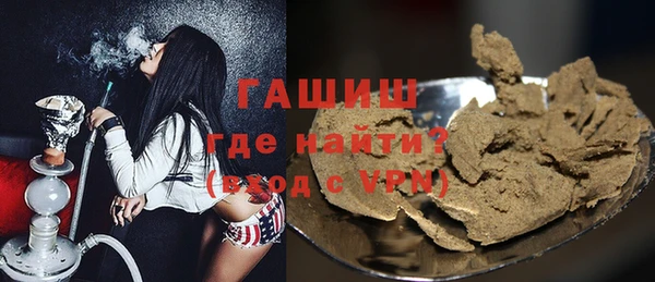 кокс Баксан