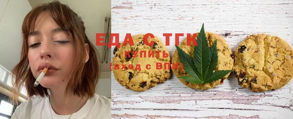 кокс Баксан
