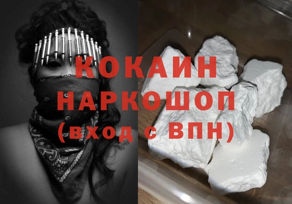 кокс Баксан