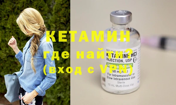 трава Балахна