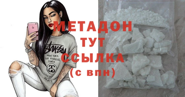 трава Балахна