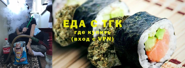 кокс Баксан