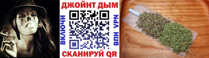 Бошки марихуана ГИДРОПОН  Велиж 